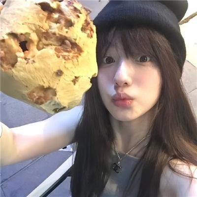 情迷浪子心