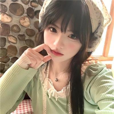 缠绵游戏